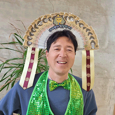 DIY 돈 머리띠 - 어버이날 부모님 선물 이미지